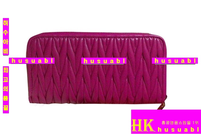 �̿�̿� ������ 2014 �Ż� ���� M0506-1