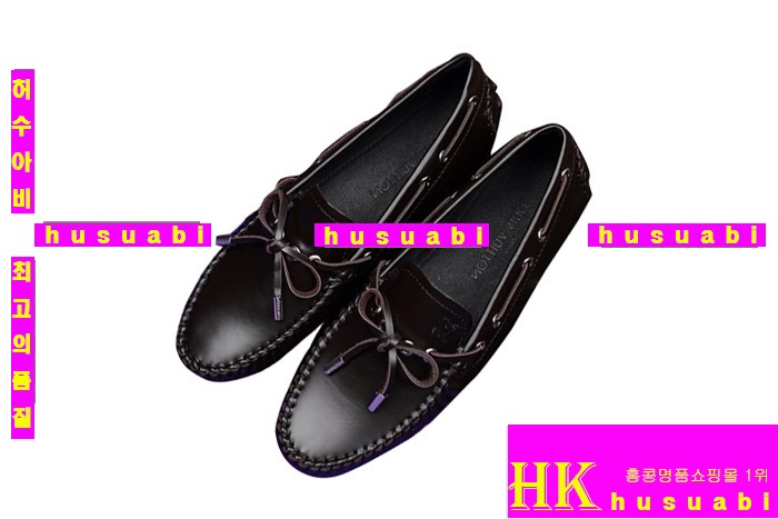 ���̺��� ���ڽŹ� KL2854-1