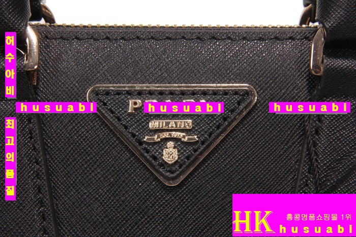 ����� ���ǾƳ�� BL0838-7