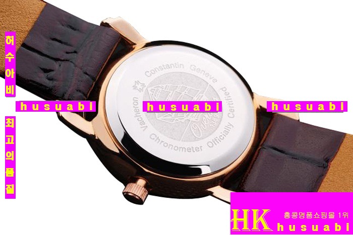 �ٽ����ܽ�źƾ�ð� ���ڸ�ǰ�ð�Replica Vacheron Constantin Japanese Quartz Movment Women Rose Gold 20 mm vc64 A055