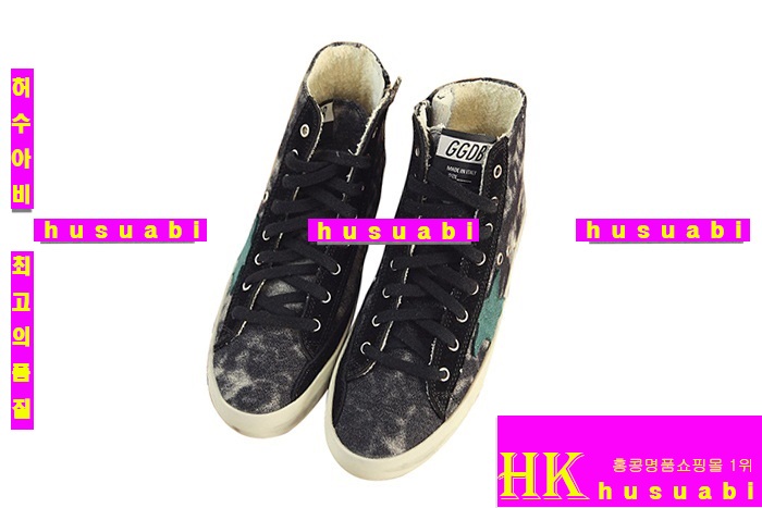 ��籸�� ����Ŀ�� ��,�� ����Ź� GD2520-1