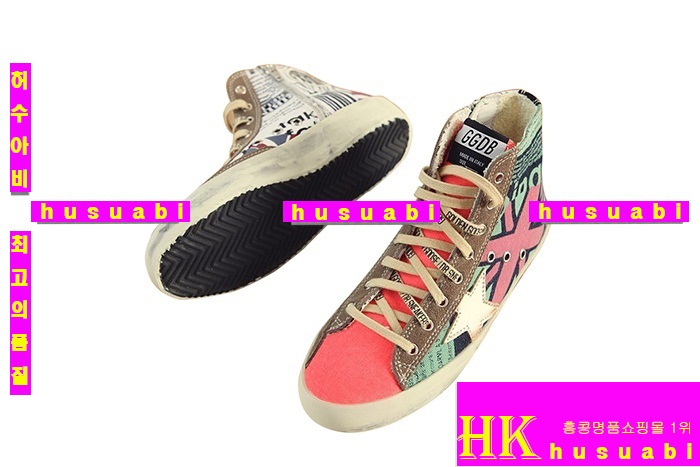 ��籸�� ����Ŀ�� ��,�� ����Ź� GD2520