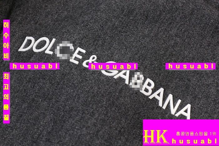 ��ü�ذ��ٳ� ��Ʈ  DG25741-2