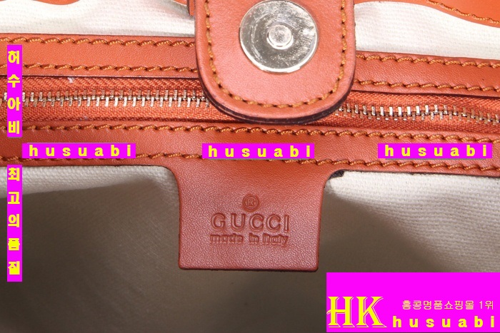 ���� �𰡵� ��Ű�� 247183-3