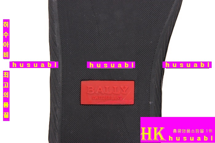 �߸� ����Ŀ�� ��ǰ�Ź� 223-08