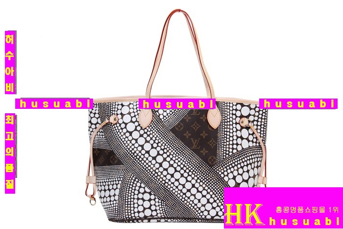 ���̺��� ���縶 �߿��� �׹�Ǯ M40684