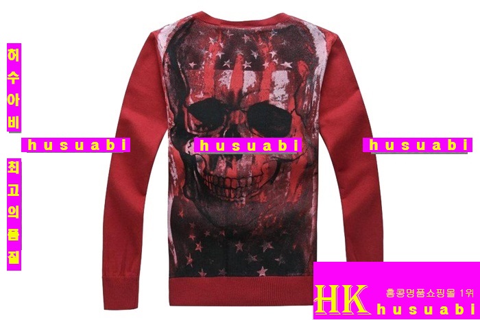 �ʸ��÷��� ����� �Ż� PP8847-2