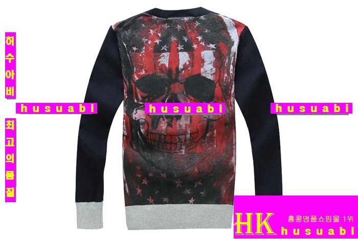 �ʸ��÷��� ����� �Ż� PP8847