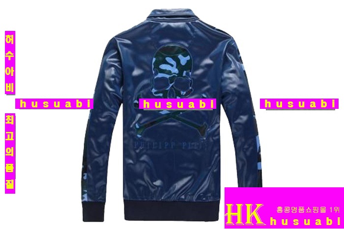 �ʸ��÷��� Ʈ���̴׺� ��Ʈ PP8458-7