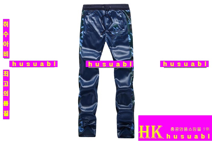 �ʸ��÷��� Ʈ���̴׺� ��Ʈ PP8458-7