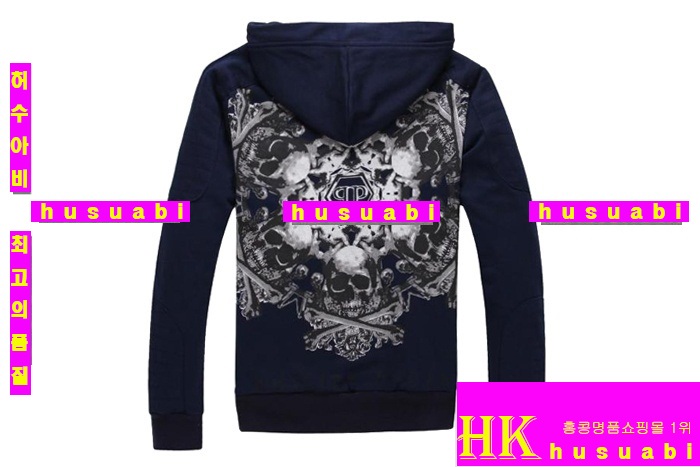 �ʸ��÷��� Ʈ���̴׺� ��Ʈ PP8458-3