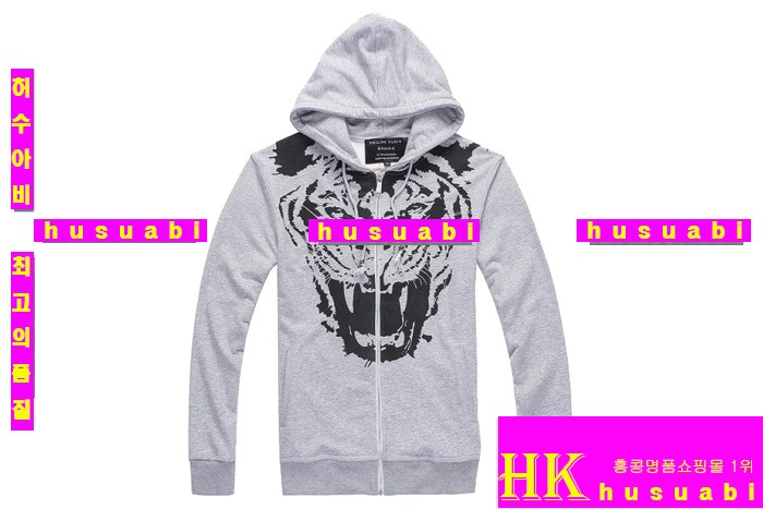 �ʸ��÷��� Ʈ���̴׺� ��Ʈ PP8458-1