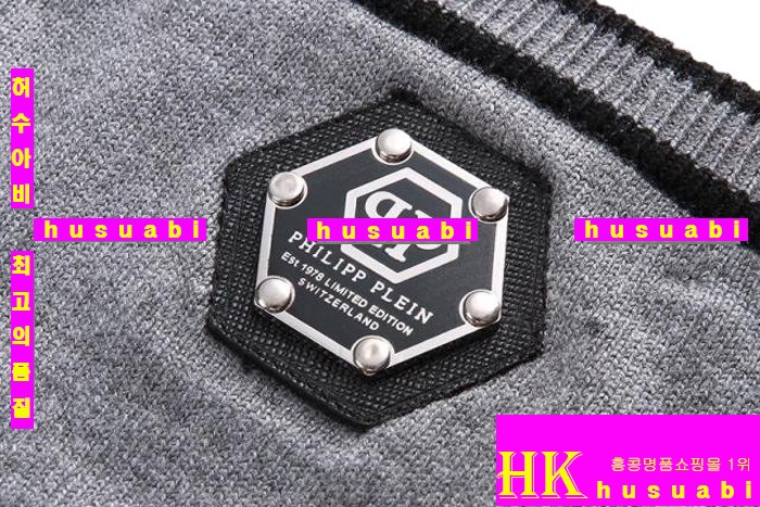 �ʸ��÷��� ����Ƽ �Ż� PP8457