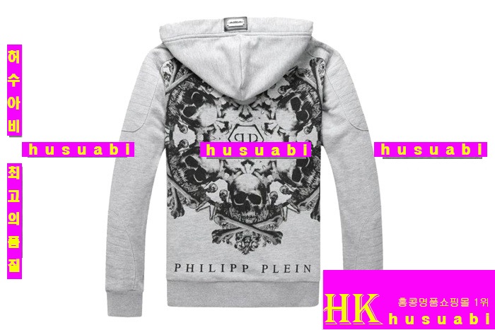 �ʸ��÷��� Ʈ���̴׺� ��Ʈ PP8458-2