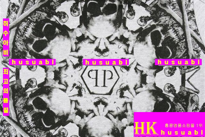 �ʸ��÷��� Ʈ���̴׺� ��Ʈ PP8458-2