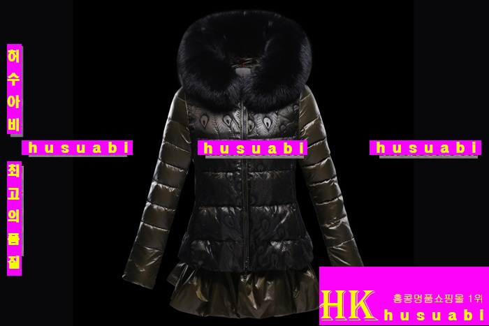 ��Ŭ���� 2014��Ż� ���� �е� MO74143-2