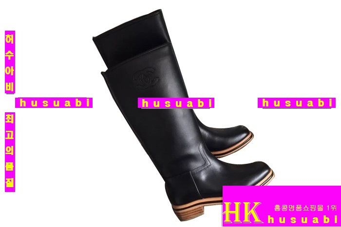 15WF ���� �պ��� chr85832-1