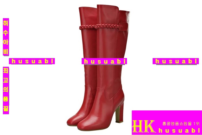 �߷�Ƽ�� ���� ���� �Ż� V78158