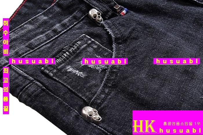 �ʸ��÷��� û���� �Ż� PP8721-1