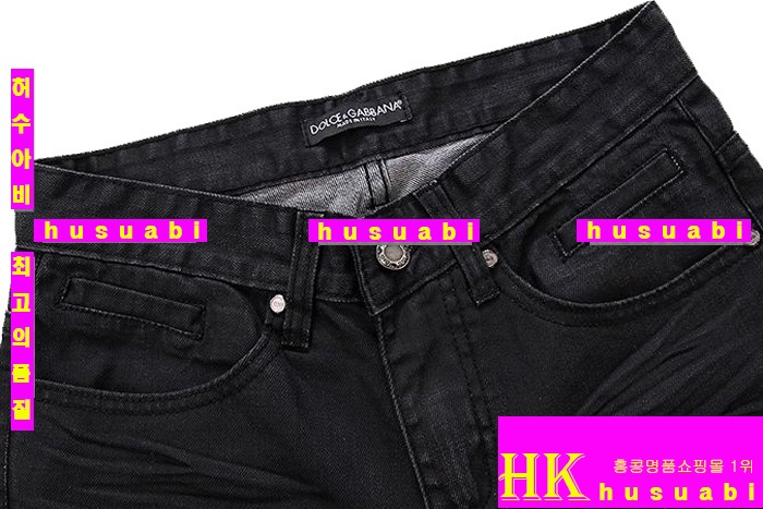 ��ü�ذ��ٳ� û���� �Ż� DG8841-2(ǰ����ǰ)