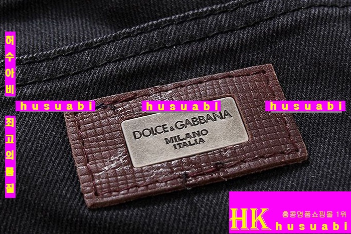 ��ü�ذ��ٳ� û���� �Ż� DG8841-2(ǰ����ǰ)