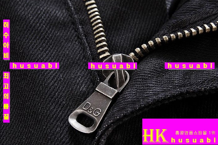 ��ü�ذ��ٳ� û���� �Ż� DG8841-2(ǰ����ǰ)