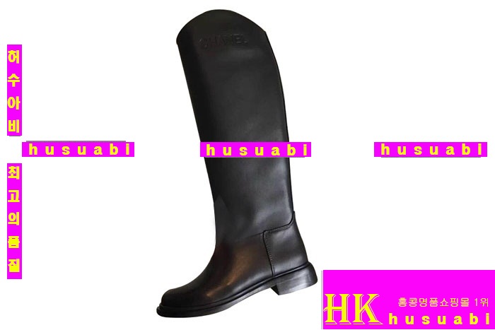 15WF ���� ���͸� ���� chr7837-1