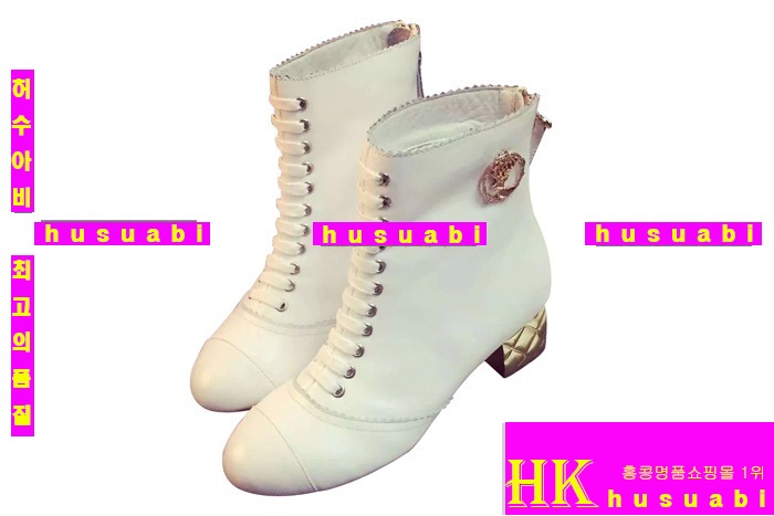 ���� ���� �Ż� chr6837-1