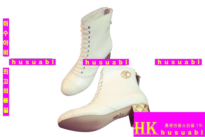 ���� ���� �Ż� chr6837-1