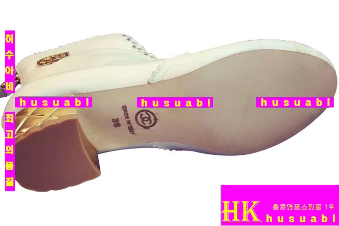 ���� ���� �Ż� chr6837-1