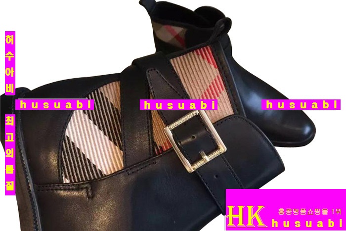 ��� ���� �Ż� BU2537-2