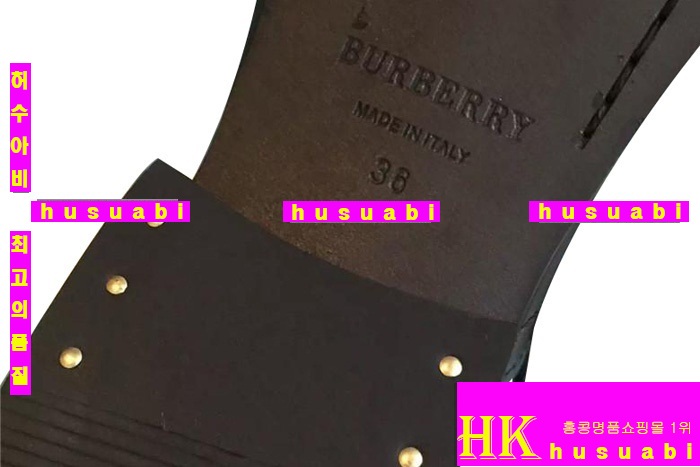 ��� ���� �Ż� BU2537-1