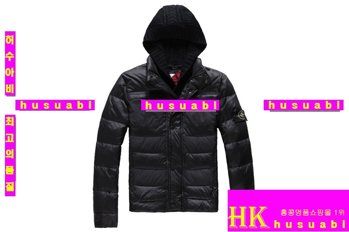 ������Ϸ��� �е� �Ż� ST561-3