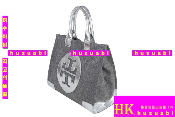 �丮��ġ����Ż� ���� �����Ʈ�� TO15651-1