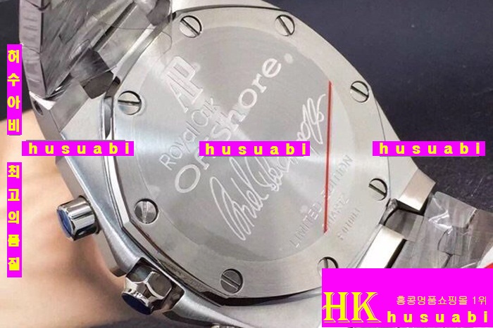 �������ǰ�  �ð� �Ż� AD58731-2