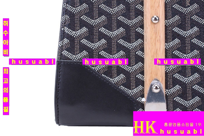 ���ߵ� ���� ���� ��ǰ ��Ʈ�� GO38171-5