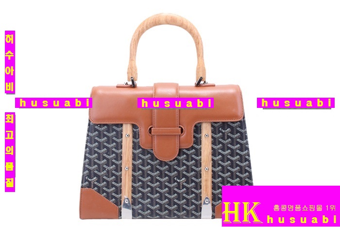 ���ߵ� ���� ���� ��ǰ ��Ʈ�� GO38171-3