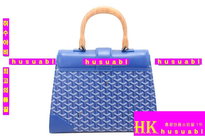 ���ߵ� ���� ���� ��ǰ ��Ʈ�� GO38171-2