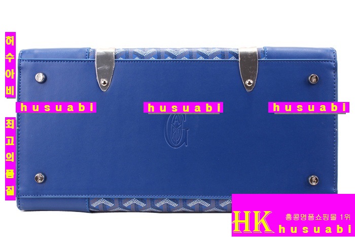 ���ߵ� ���� ���� ��ǰ ��Ʈ�� GO38171-2