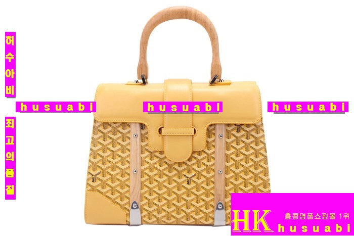 ���ߵ� ���� ���� ��ǰ ��Ʈ�� GO38171-1