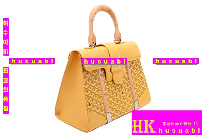 ���ߵ� ���� ���� ��ǰ ��Ʈ�� GO38171-1