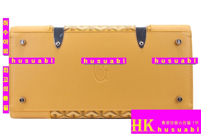 ���ߵ� ���� ���� ��ǰ ��Ʈ�� GO38171-1