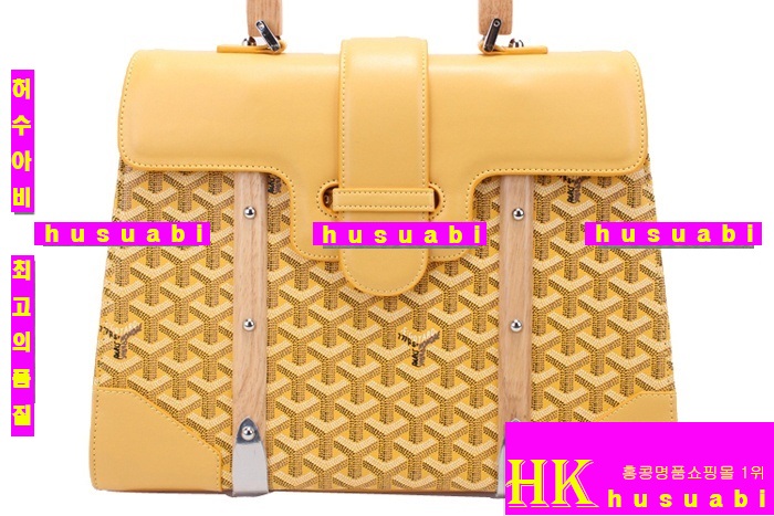 ���ߵ� ���� ���� ��ǰ ��Ʈ�� GO38171-1