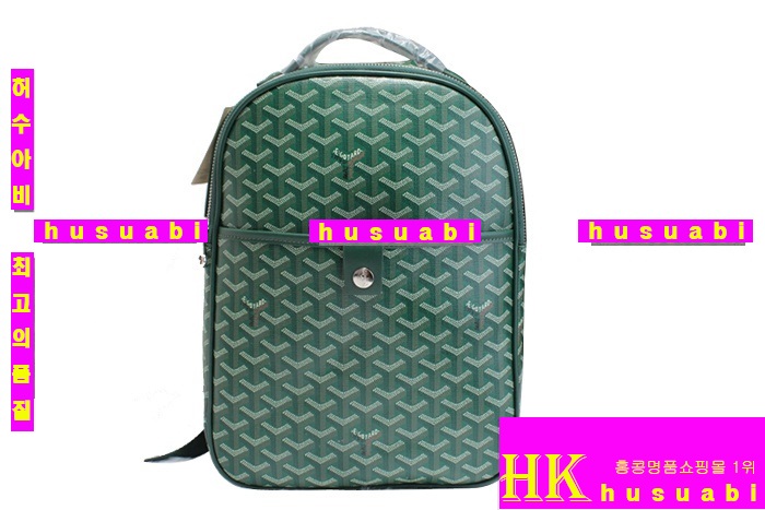 ���ߵ� �������� ���� �Ż� GO38181-3