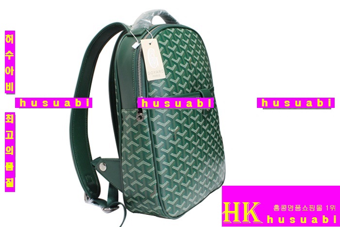 ���ߵ� �������� ���� �Ż� GO38181-3