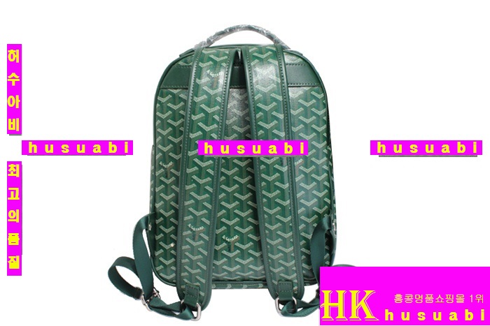 ���ߵ� �������� ���� �Ż� GO38181-3