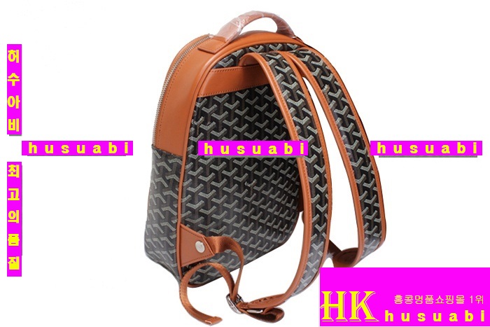 ���ߵ� �������� ���� �Ż� GO38181-1