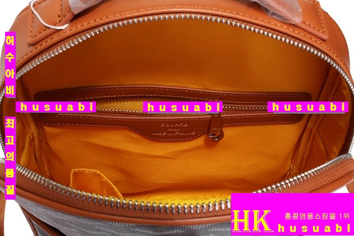 ���ߵ� �������� ���� �Ż� GO38181-1