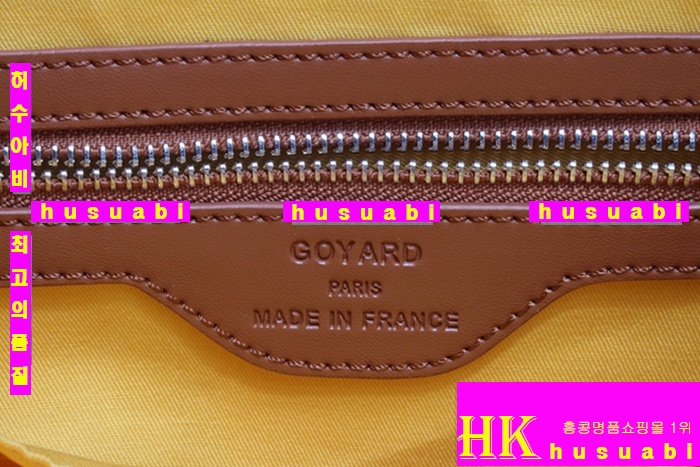 ���ߵ� �������� ���� �Ż� GO38181-1