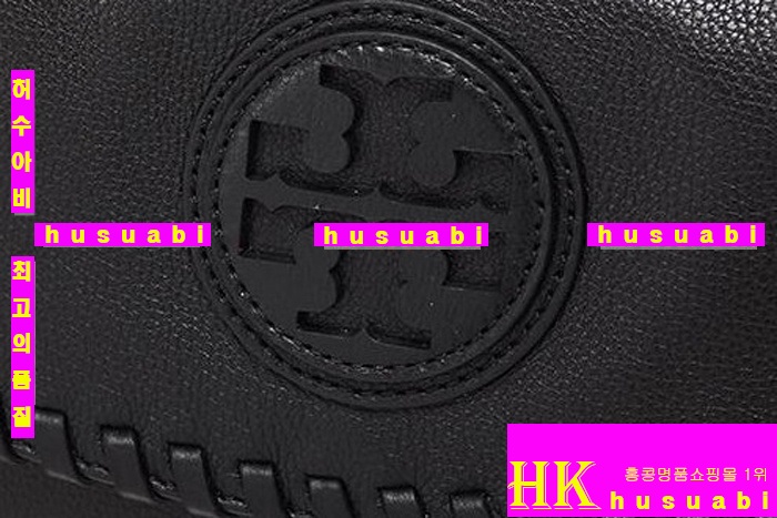 �丮��ġ �Ż󰡹� ���ڸ�ǰ ũ�ν��� ��õ TO15647-1